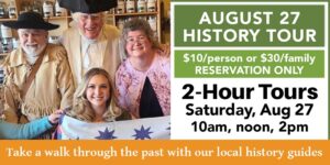 August 27 Guided 2-Hour Tours  